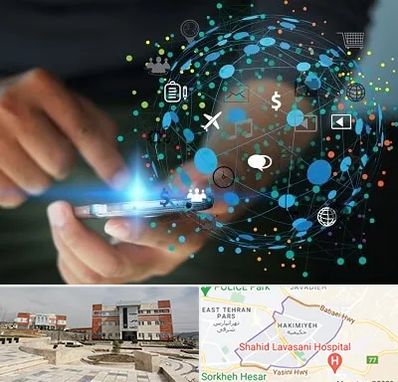 دیجیتال مارکتینگ در حکیمیه