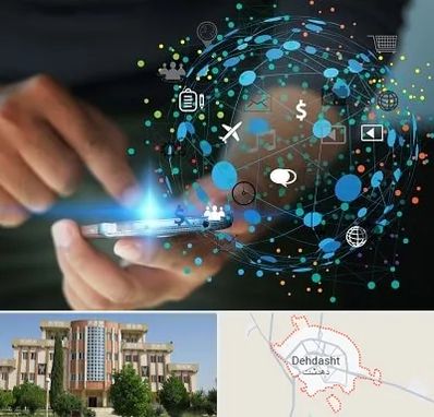 دیجیتال مارکتینگ در دهدشت