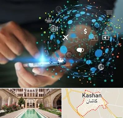 دیجیتال مارکتینگ در کاشان