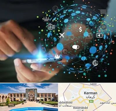 دیجیتال مارکتینگ در کرمان