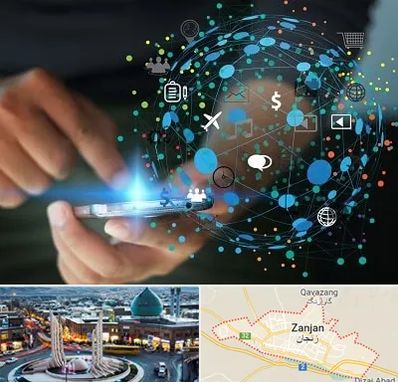 دیجیتال مارکتینگ در زنجان