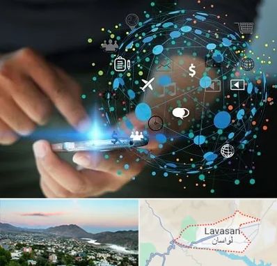 دیجیتال مارکتینگ در لواسان