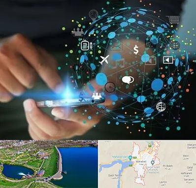 دیجیتال مارکتینگ در مهاباد