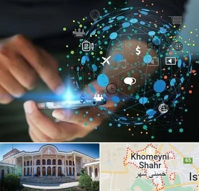 دیجیتال مارکتینگ در خمینی شهر