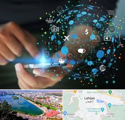دیجیتال مارکتینگ در لاهیجان