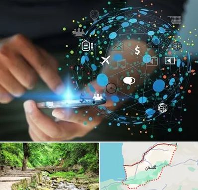 دیجیتال مارکتینگ در گلستان