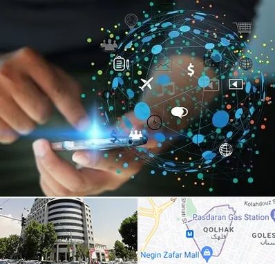 دیجیتال مارکتینگ در قلهک