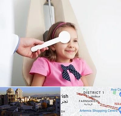 دکتر تنبلی چشم در فرمانیه