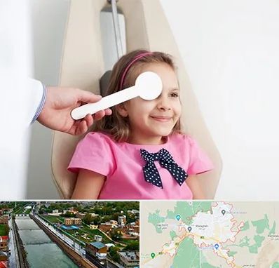 دکتر تنبلی چشم در مراغه