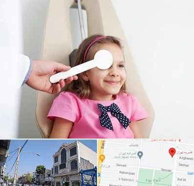 دکتر تنبلی چشم در افسریه