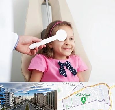 دکتر تنبلی چشم در سعادت آباد تهران