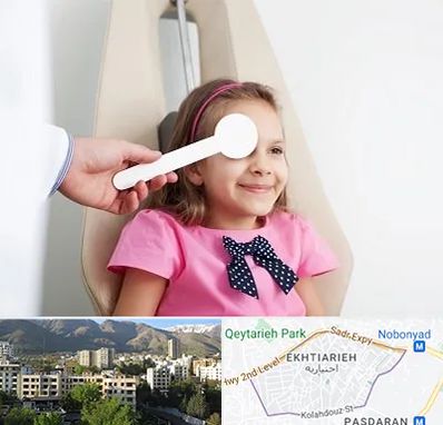 دکتر تنبلی چشم در اختیاریه