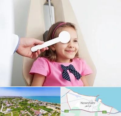 دکتر تنبلی چشم در نوشهر