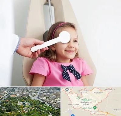 دکتر تنبلی چشم در شهرکرد