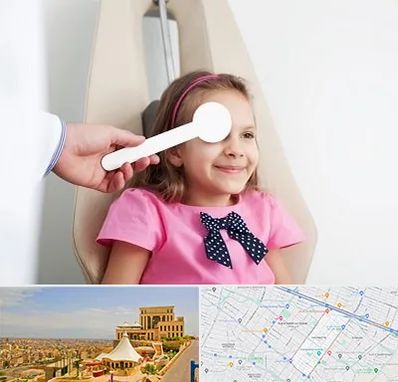 دکتر تنبلی چشم در هاشمیه مشهد