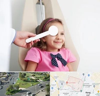 دکتر تنبلی چشم در شاهین ویلا کرج