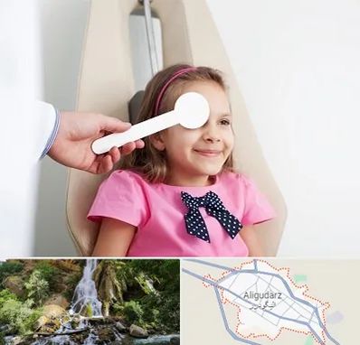 دکتر تنبلی چشم در الیگودرز