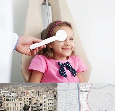 دکتر تنبلی چشم در اسکندری