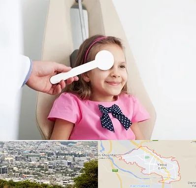 دکتر تنبلی چشم در یاسوج