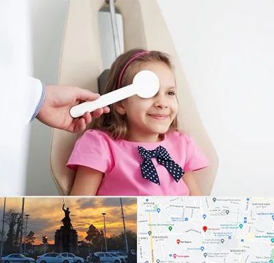 دکتر تنبلی چشم در میدان حر