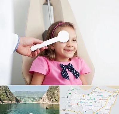 دکتر تنبلی چشم در ایلام