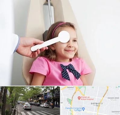 دکتر تنبلی چشم در ظفر