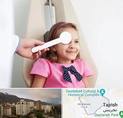 دکتر تنبلی چشم در زعفرانیه