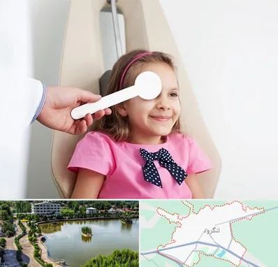 دکتر تنبلی چشم در لنگرود