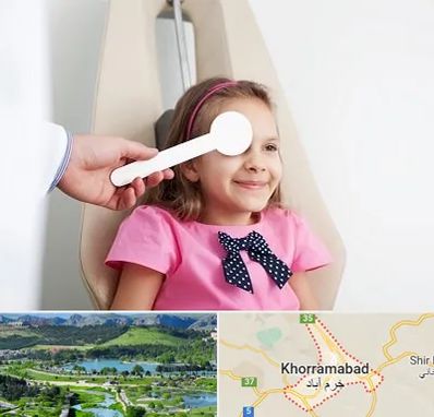 دکتر تنبلی چشم در خرم آباد