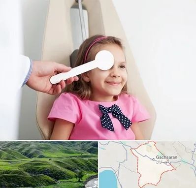 دکتر تنبلی چشم در گچساران