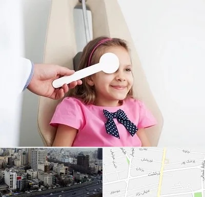 دکتر تنبلی چشم در زرتشت