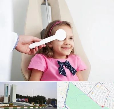 دکتر تنبلی چشم در بلوار فلسیطین مشهد