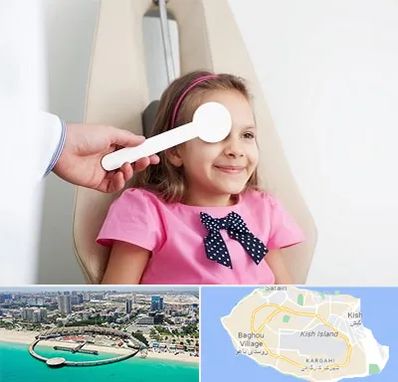 دکتر تنبلی چشم در کیش