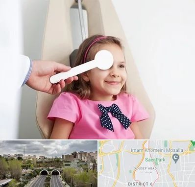 دکتر تنبلی چشم در یوسف آباد