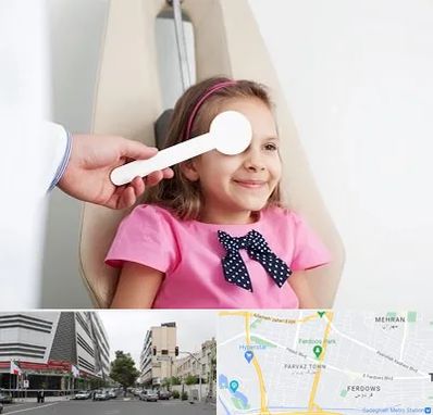 دکتر تنبلی چشم در بلوار فردوس