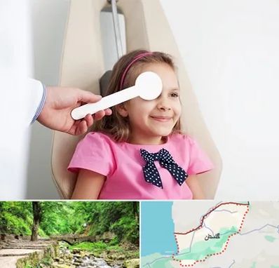 دکتر تنبلی چشم در گلستان