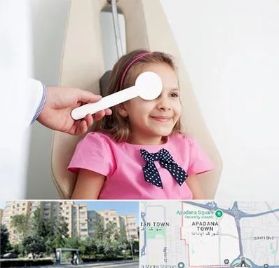 دکتر تنبلی چشم در آپادانا