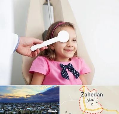 دکتر تنبلی چشم در زاهدان