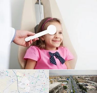 دکتر تنبلی چشم در حصارک کرج