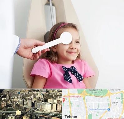 دکتر تنبلی چشم در مرزداران