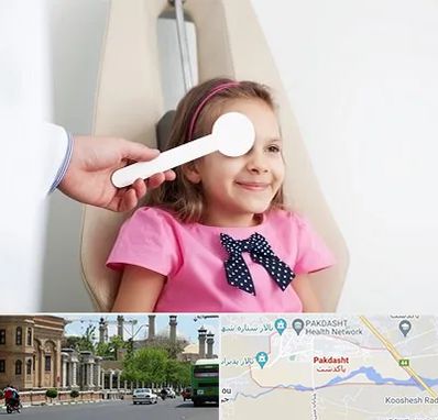 دکتر تنبلی چشم در پاکدشت