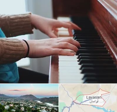استاد پیانو در لواسان