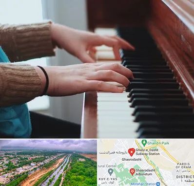 استاد پیانو در قصرالدشت شیراز 