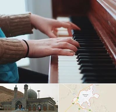 استاد پیانو در شهرضا