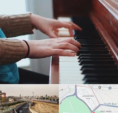 استاد پیانو در جوادیه