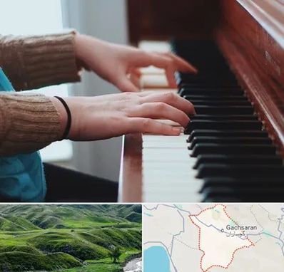 استاد پیانو در گچساران