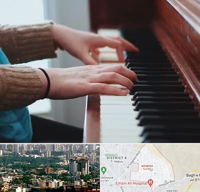 استاد پیانو در عظیمیه کرج 