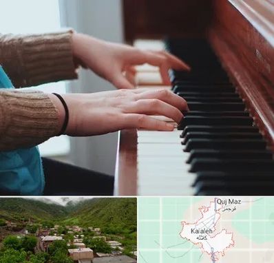 استاد پیانو در کلاله