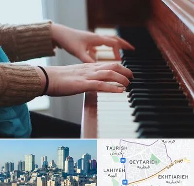 استاد پیانو در قیطریه