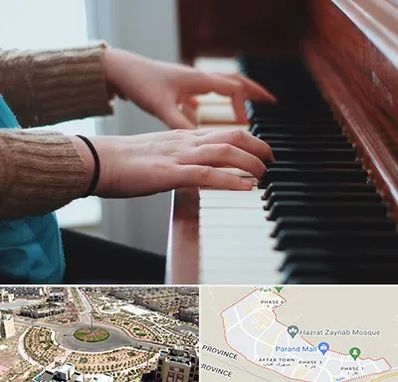 استاد پیانو در پرند